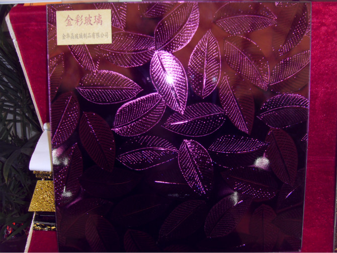 purple Patterned Glass Mirror